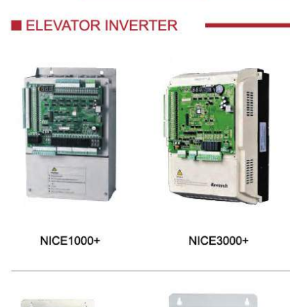 Inverter / Drive